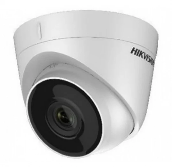 IP-відеокамера Hikvision DS-2CD1321-I(E) (4.0) White