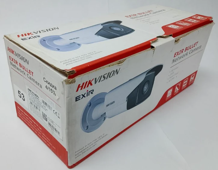 (Уценка) Уличная IP-видеокамера Hikvision DS-2CD2T22WD-I5 фото 2