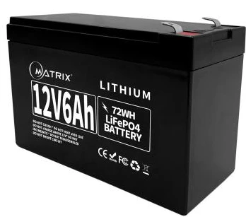 Акумулятор MATRIX 12V 6Ah (MLR 1206)