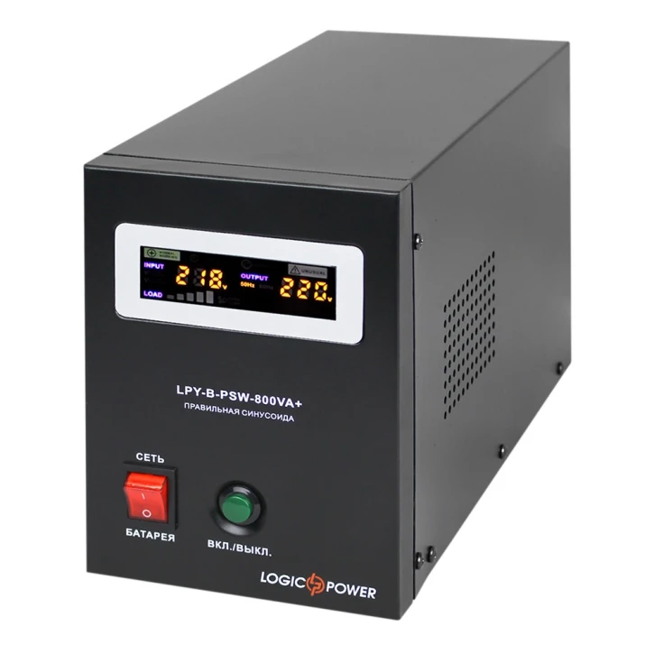 ДБЖ LogicPower LPY-B-PSW-800VA+ (560Вт) 5A/15A  з правильною синусоїдою 12V (4150)