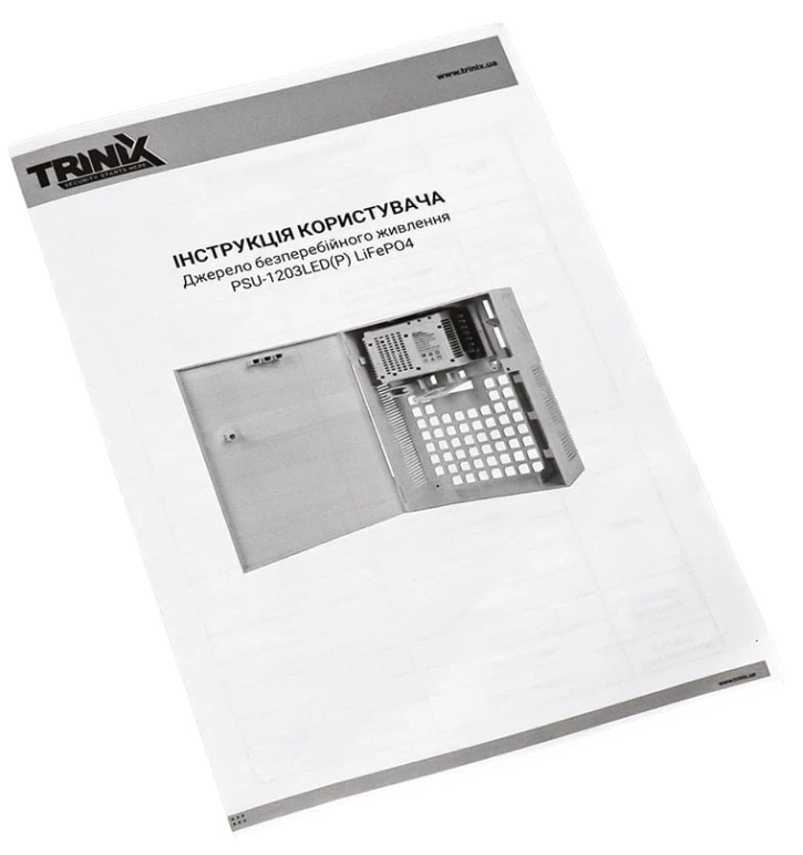 Джерело безперебійного живлення TriniX PSU-1203LED(P) LiFePO4 (41-00056) фото 11