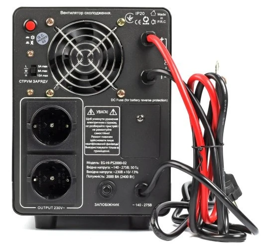 ДБЖ EnerGenie EG-HI-PS2000-02 Black фото 3