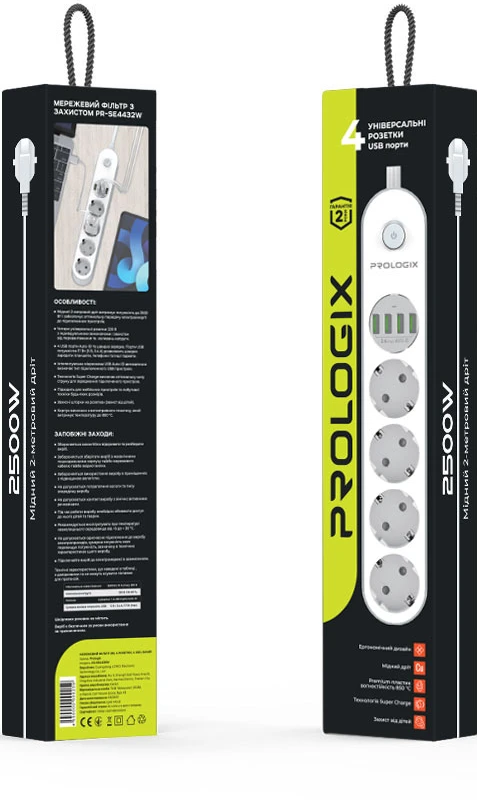 Мережевий фільтр ProLogix Premium PR-SE4432W 4/2m, 4xUSB White (PR-SE4432W) фото 4