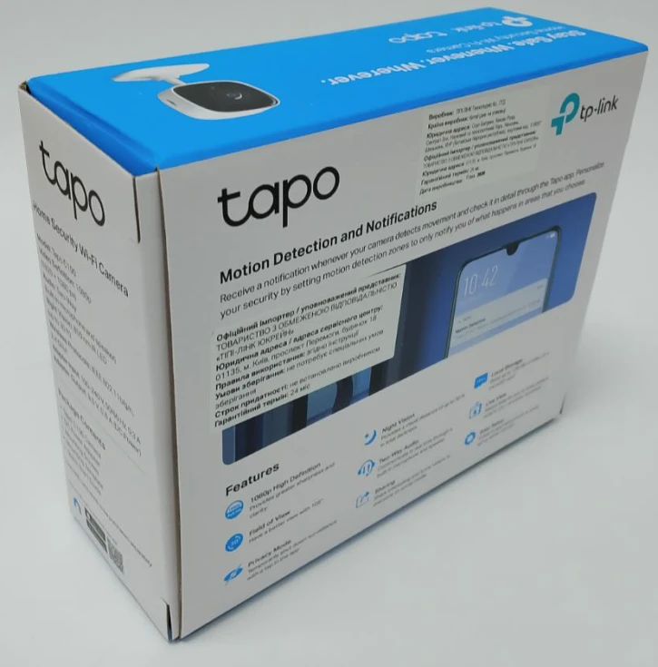 (Уценка)Внутренняя IP-камера Wi-Fi TP-Link Tapo C100 White фото 5