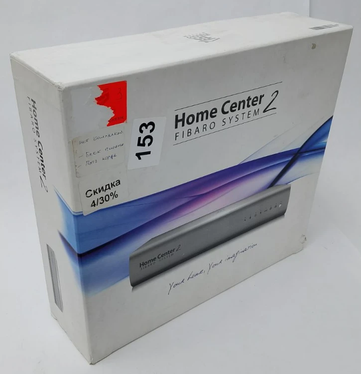 (Уценка) Контроллер Fibaro Home Center 2 FIB_HOMEC2 фото 8