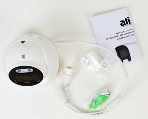 IP-відеокамера Atis ANVD-5MIRP-20W/2.8A Prime (111812) фото 2
