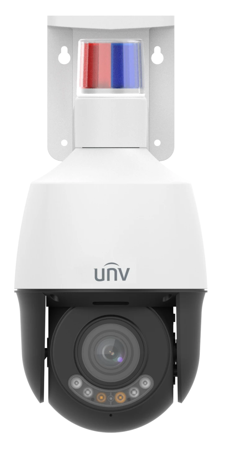IP-відеокамера Uniview IPC6312LFW-AX5C-VG1 (2.7-13.5) White фото 2