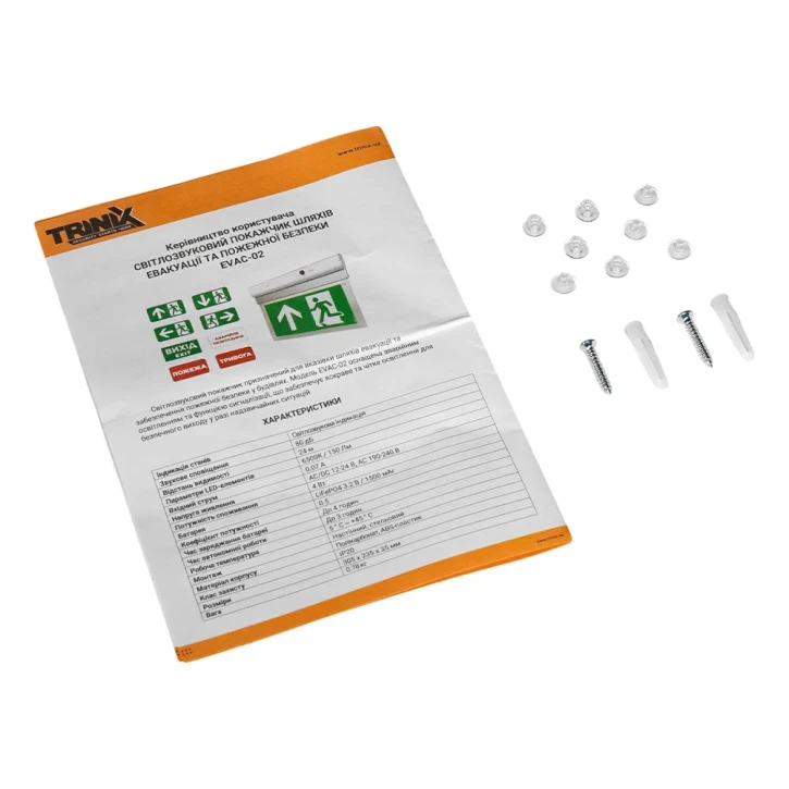 Указатель светозвуковой TriniX EVAC-02 (90-00027) фото 6