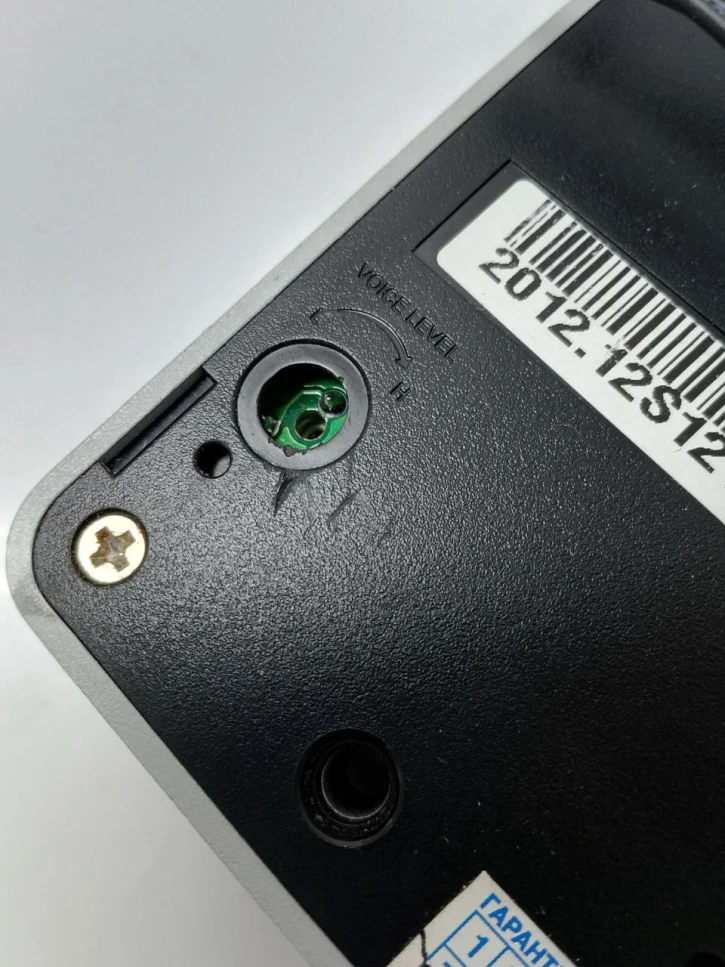 (Уценка) Вызывная панель Commax DRC-4DB White фото 5