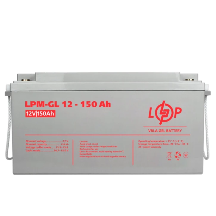 Акумулятор LogicPower LPM-GL 12V - 150 Ah (4155)