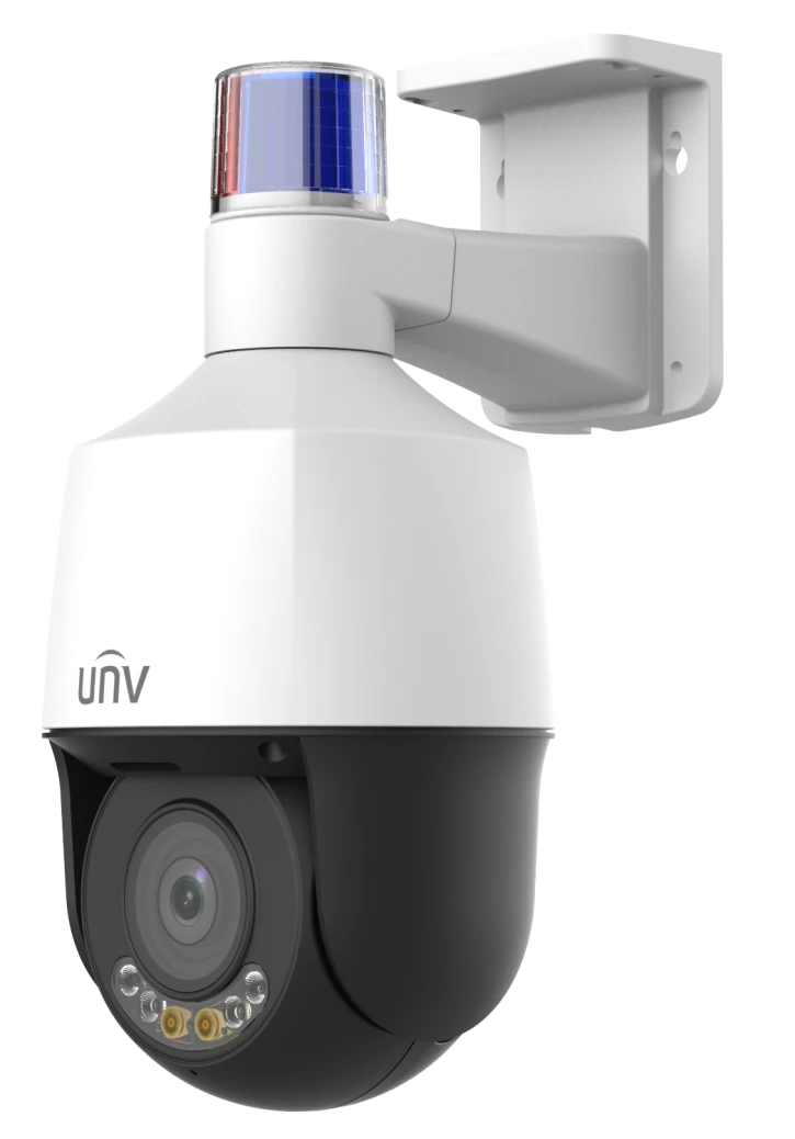 IP-видеокамера Uniview IPC6325LFW-AX5C-VG (2.7-13.5) White фото 3