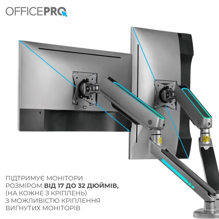 Настольный крепеж для монитора Officepro MA902G Plus Gray фото 7