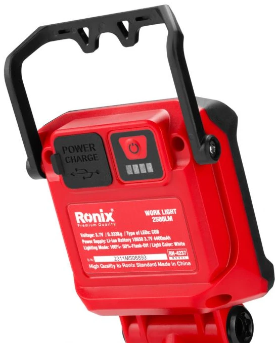 Ліхтар Ronix RH-4237 2500Lm фото 4