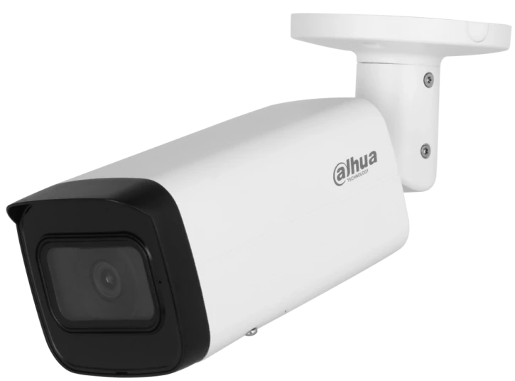 IP-відеокамера вулична Dahua DH-IPC-HFW2441T-AS (8 мм) White