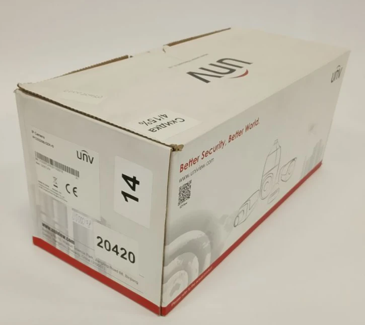 (Уцінка) IP-відеокамера вулична Uniview IPC2322SB-DZK-I0 White фото 2