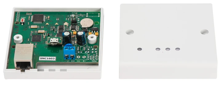 Блок глобального антидубль U-Prox IC A фото 2