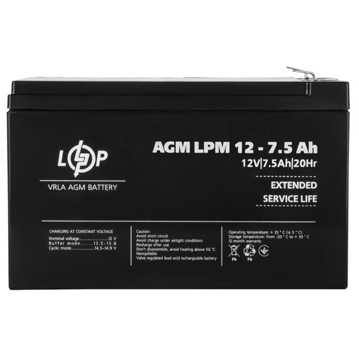 Акумулятор LogicPower AGM LPM 12V - 7.5 Ah (3864)