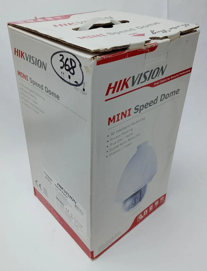 (Уценка) Роботизированная (SPEED DOME) IP-видеокамера Hikvision DS-2DE4182-AE фото 2