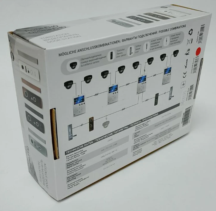 (Уцінка) Виклична панель Neolight Prime FHD (Pro) Bronze фото 3