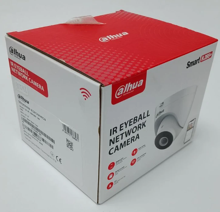 (Уцінка) IP-відеокамера Dahua DH-IPC-HDW1230DT-SAW (2.8) White фото 2