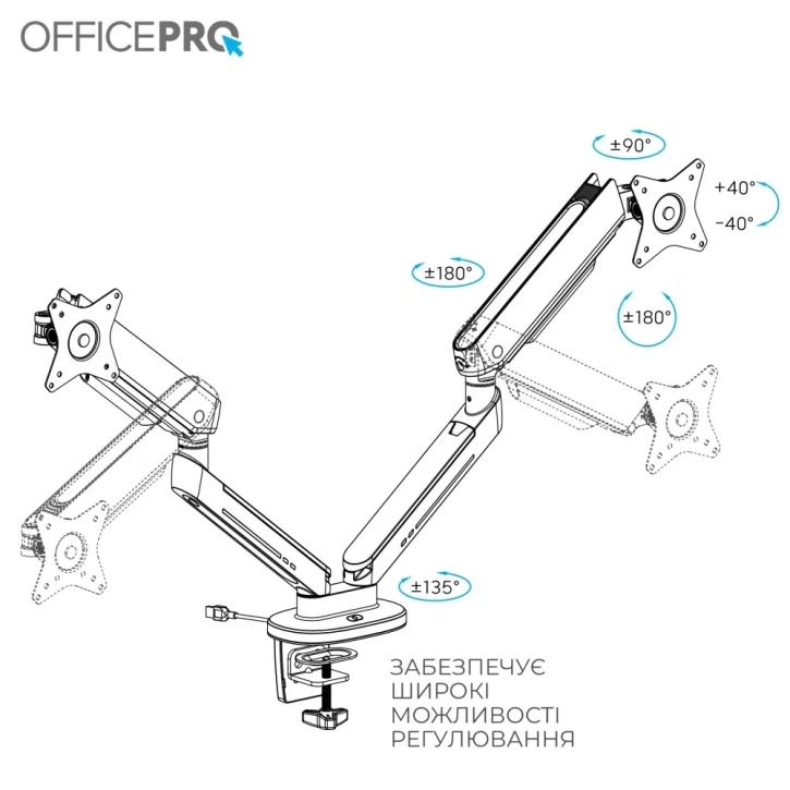 Настольный крепеж для монитора Officepro MA902G Plus Gray фото 9