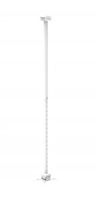 Кронштейн для проектора Charmount CT-PRB-2M White