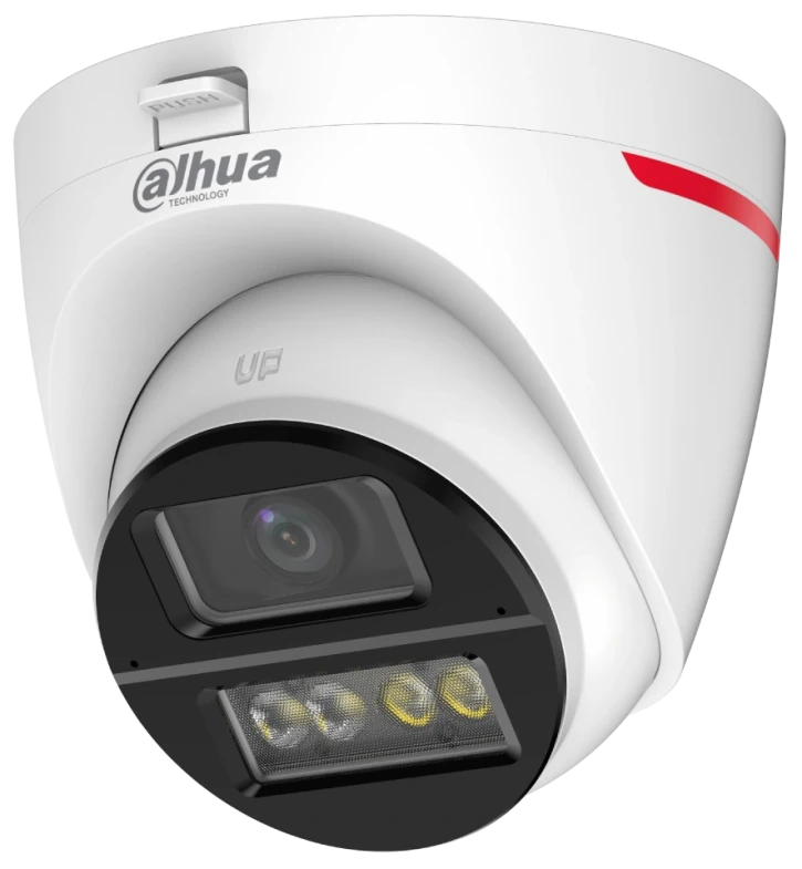 Відеокамера Dahua DH-HAC-HDW1549XP-IL-A-PRO (2.8мм)