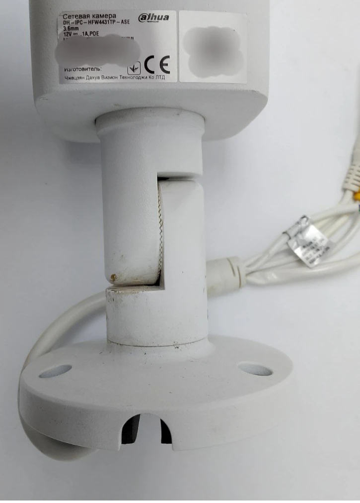 (Уценка) Уличная IP-камера Dahua DH-IPC-HFW4431TP-ASE фото 9