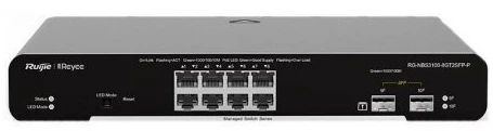 Коммутатор Ruijie RG-NBS3100-8GT2SFP-P