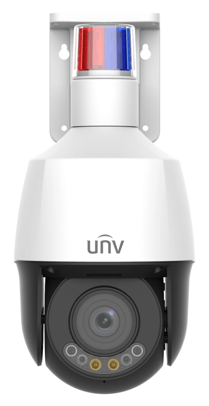 IP-видеокамера Uniview IPC6325LFW-AX5C-VG (2.7-13.5) White фото 2