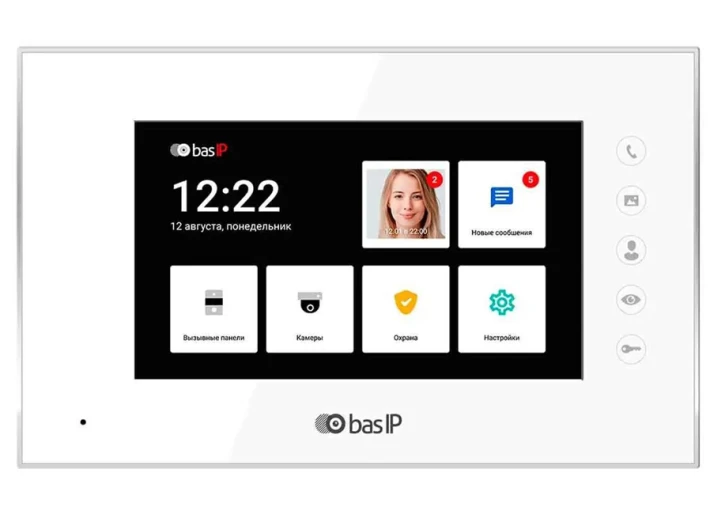 IP відеодомофон Bas-IP AQ-07LL White