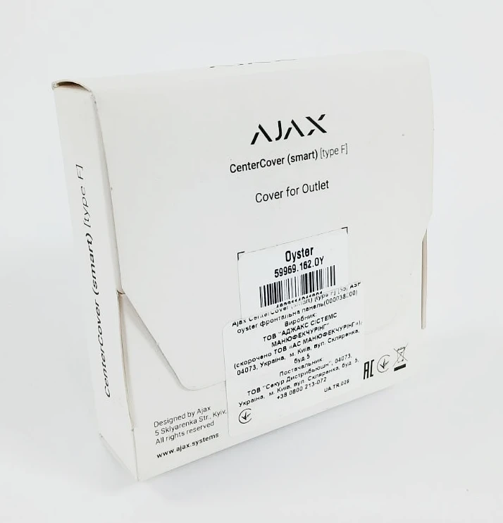 (Уценка) Центральная панель для встроенной розетки Ajax СenterCover (smart) Oyster фото 2
