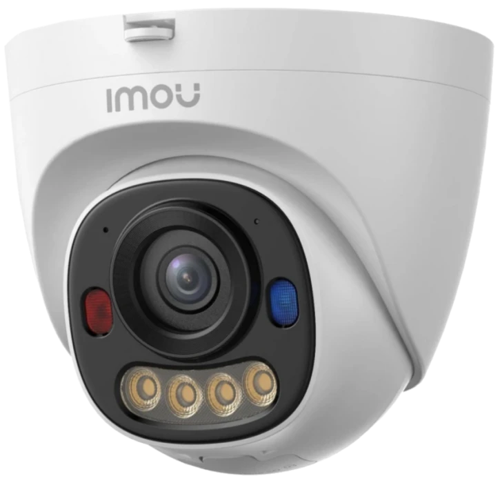 IP-відеокамера IMOU IPC-PS8D-5V0 (2.8мм)