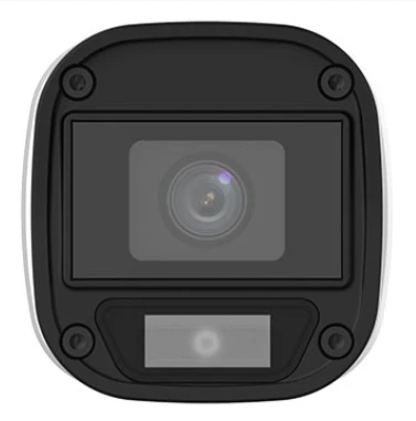 Видеокамера MHD уличная Uniview UAC-B115-F40-W White фото 2