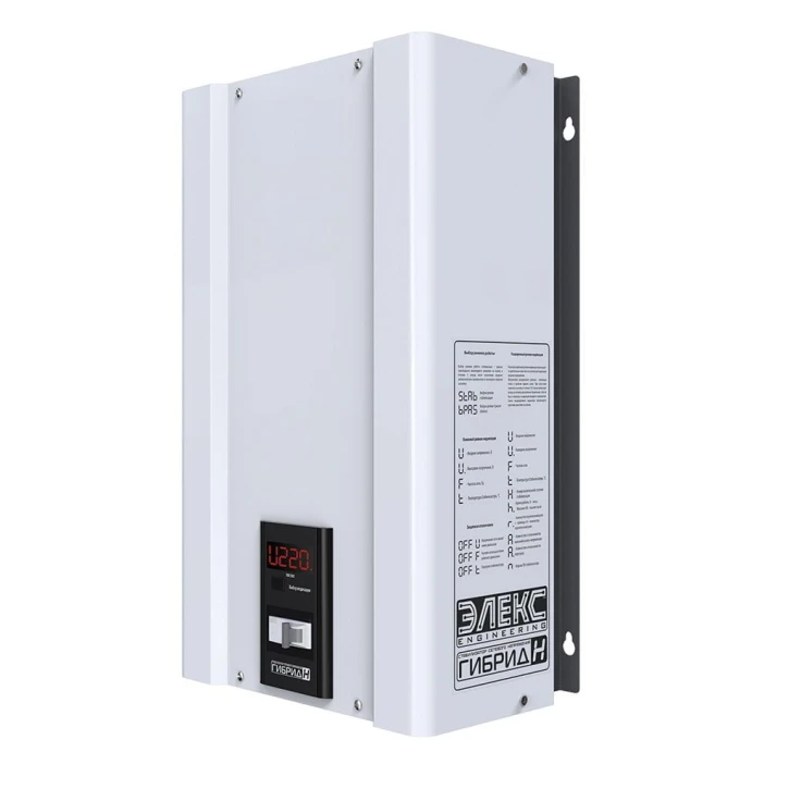 Однофазный стабилизатор Элекс Engineering У 9-1/63 v2.0 (14 кВт, 63 А) фото 2