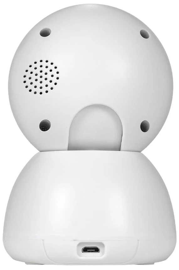 IP-відеокамера Light Vision VLC-5292ID10Z (75-00176) фото 4