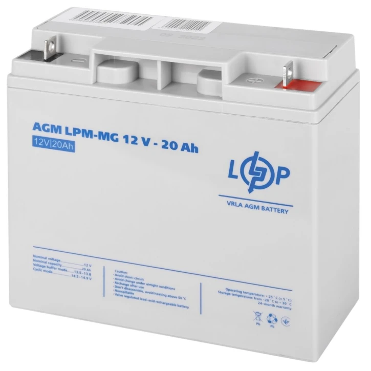 Акумулятор мультигелевий LogicPower LPM-MG 12V - 20 Ah (6556)