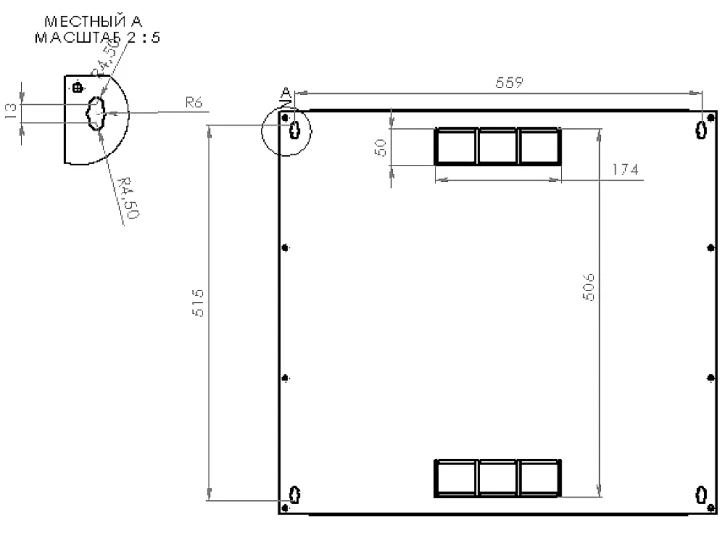 Шафа настінна CMS 12U, 600х500х640 мм L-type (UA-MGSW1L125G) фото 2