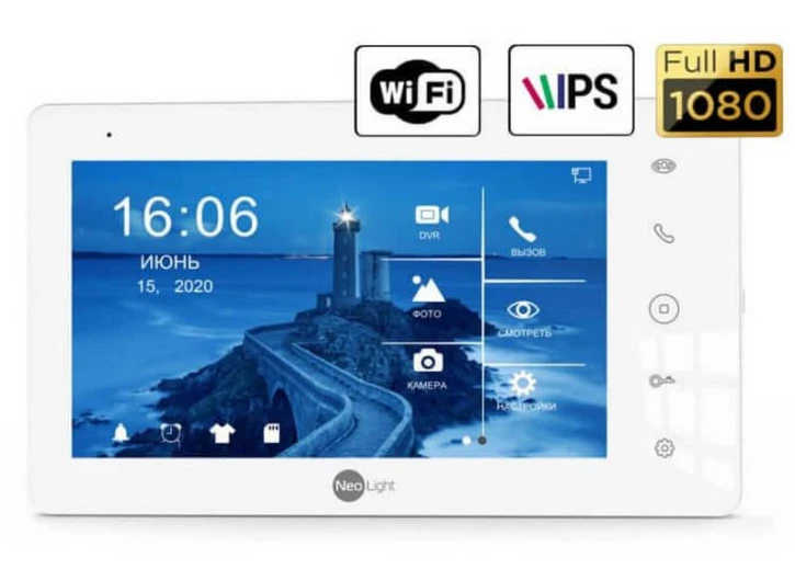 (Уцінка) Відеодомофон Neolight Sigma + HD WF White