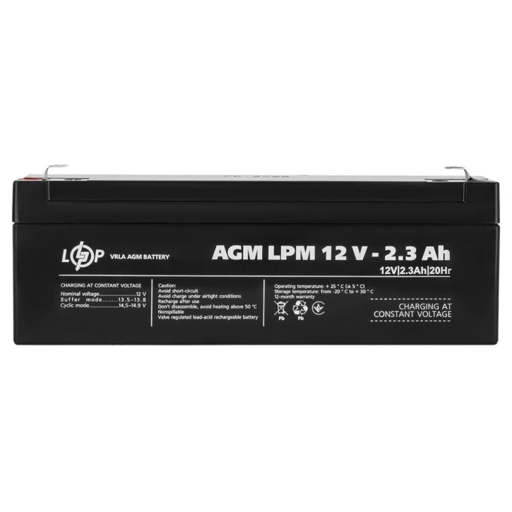Акумулятор LogicPower AGM LPM 12V - 2.3 Ah (4132)