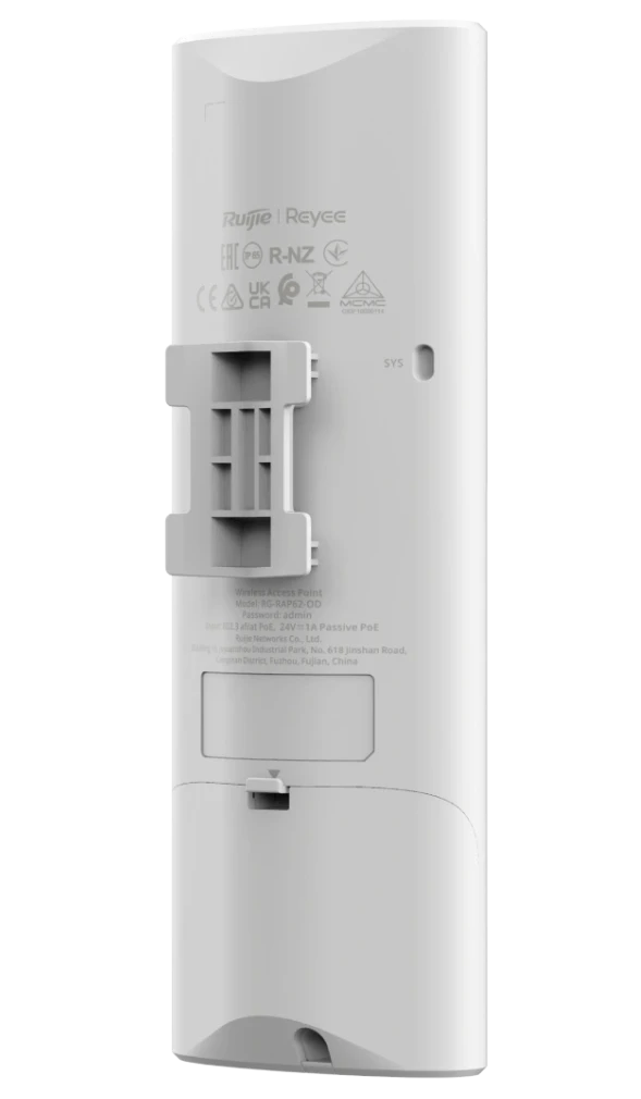 Точка доступа Ruijie RG-RAP62-OD фото 2