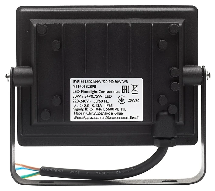 Прожектор LED Philips BVP156 LED24/NW 30Вт, 4000K (911401828981) фото 3