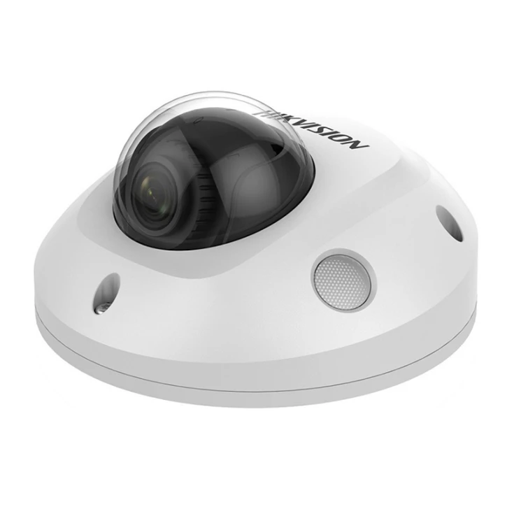 IP-видеокамера Hikvision DS-2CD2543G0-IS (4.0) White