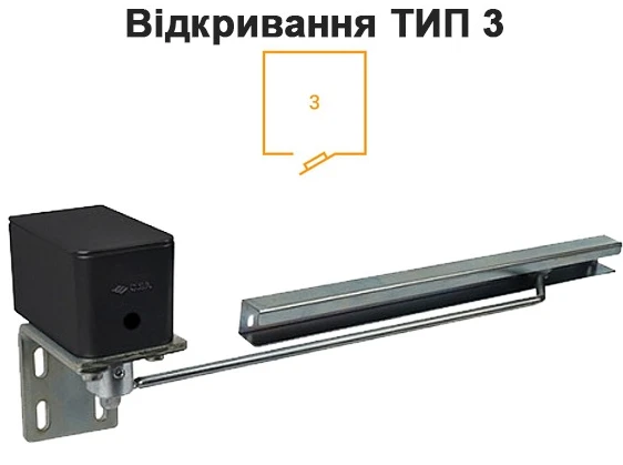 Доводчик для калитки Cisa C1310.11.2 пружинный до 55 кг правый черный (41368) фото 3