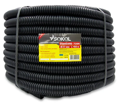 Гофротруба Sokol Standard d20 ПВХ вогнестійка (231164597)