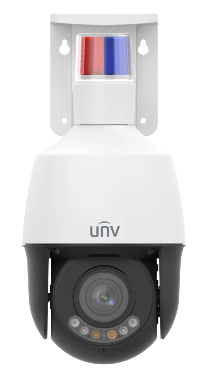 IP-видеокамера Uniview IPC6315LFW-AX5C-VG1 (2.7-13.5) White фото 2