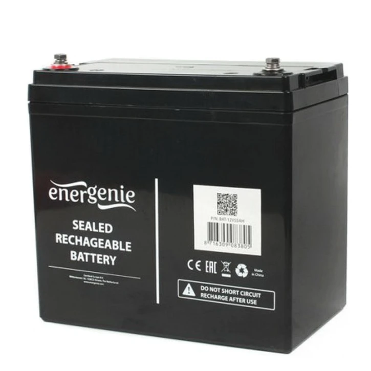 Аккумуляторная батарея EnerGenie 12V 55Ah (BAT-12V55AH)