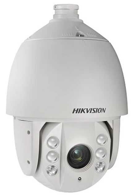 Роботизована (SPEED DOME) IP-відеокамера Hikvision DS-2DE7184-A фото 4