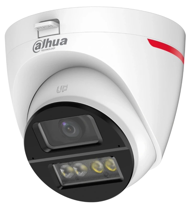 Відеокамера Dahua DH-HAC-HDW1219XP-IL-A-PRO (2.8мм)