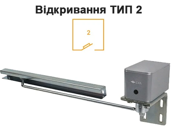 Доводчик для калитки Cisa C1310.11.2.97 пружинный до 55 кг правый серый (41370) фото 2